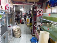 -蟹道河蟹大米商行