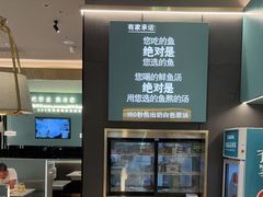 -有家酸菜鱼(张家港中骏世界城店)