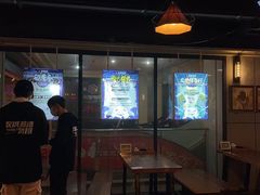 -长藤鬼校(龙翔店)