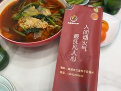 -于家烧烤(三里桥店)