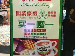 -美芝莲(东方宝泰店)