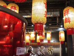 -朱光玉火锅馆·太原旗舰(钟楼街店)