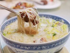 -宣和苑(华侨新村店)