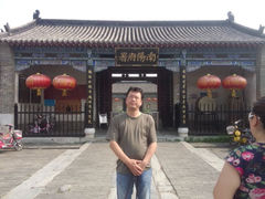 android_upload_pic-南阳府衙