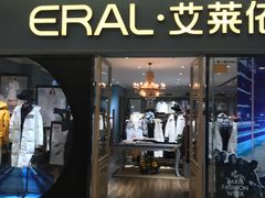 -双龙商场(环城南路店)