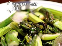 -湘里乡亲甲王二老店