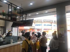 -益禾堂·黑糖珍珠奶茶(益华广场店)