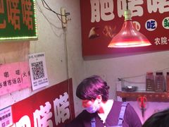 -肥喏喏小吃站(农院路店)