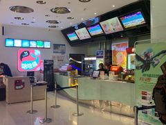 -幸福蓝海国际影城(南通圆融IMAX店)