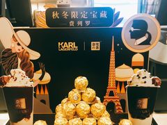 -上海新世界丽笙大酒店旋景餐厅(人民广场店)