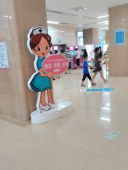 -重庆医科大学附属儿童医院(两江院区)