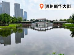 -西海子公园