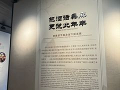 -南京市民俗博物馆(甘熙故居)