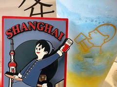 喜茶上海灵感冰箱贴（男巫款）-喜茶(迪士尼小镇·平行宇宙店)