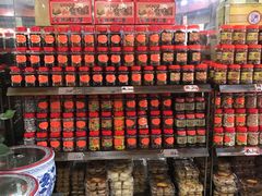 零售区-权记百年老字号(牌坊街店)
