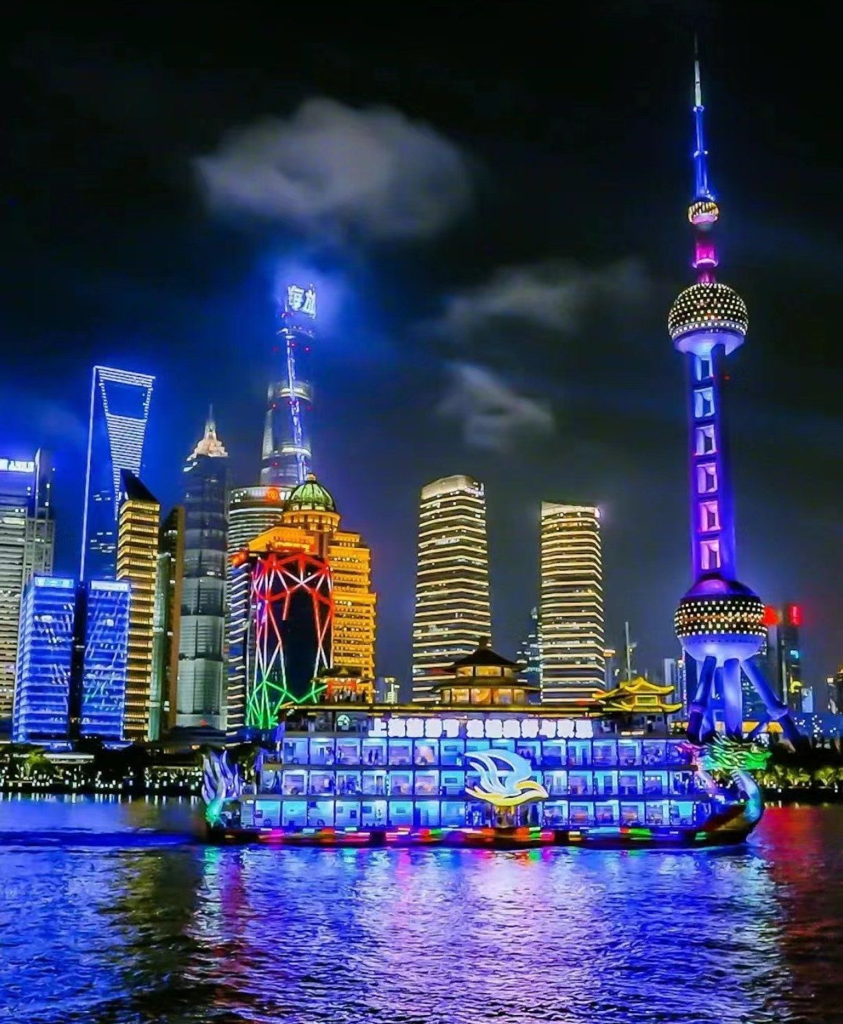 此生必做的事之夜游黄浦江78