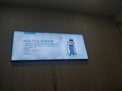 -众山臻美医疗美容医院