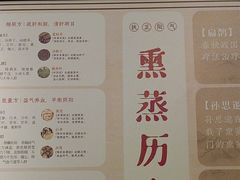 -华夏良子·足道SPA艾灸(金皇大厦店)