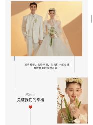 -巴黎春天·菀纱仙庭婚纱美学