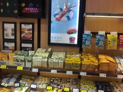 面包甜点陈列柜-来伊份(通灌北路店)