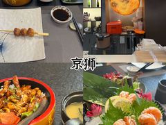 -Catail前苑(前门大街店)