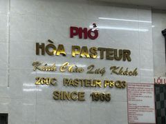 -Pho Hoa Pasteur