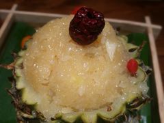 傣味菠萝饭-云海肴·汽锅鸡·云南菜(美罗城店)