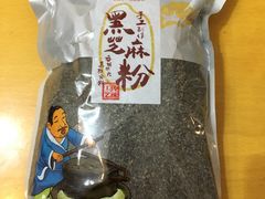 -法根糕点(水北街店)