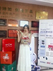 -坤如玛丽·医疗美容中心