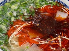 -清真磨沟沿老字号牛肉面(总店)