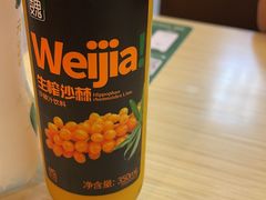 -魏家凉皮(博水商务大厦店)