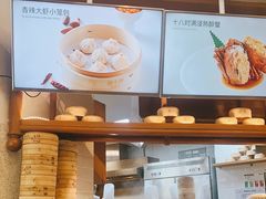 -苏小柳手作点心(控江旭辉分院)