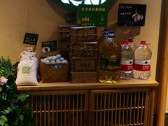 -吴家·非遗淮扬小馆(镇江万达广场店)
