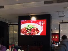 -百饺园酒楼(平山道店)