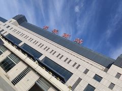 -长春西站