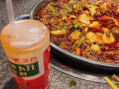 -胖子鱼·油泼甘谷辣子炝活鱼(秦州407店)