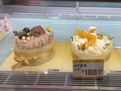-三只蜜蜂蛋糕(东城店)