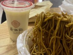 -蔡林记(汉街店)