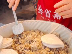 -叁省斋粉蒸肉甑糕·清真(回民街店)