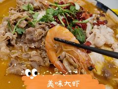 -辣么好吃私厨(新城店)