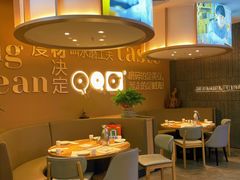 大堂-九转小磨·非遗东北菜(哈西万达店)