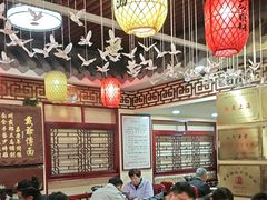 -金杨拉面王小吃面馆·牛三宝面·红烧牛肉粉