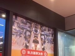-管氏翅吧(马家堡店)