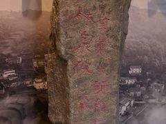 -莆田南少林寺