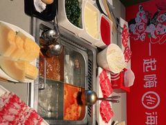 -海底捞火锅(九霄梦天地店)