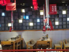 -肆幺幺烤肉(乐汇城店)