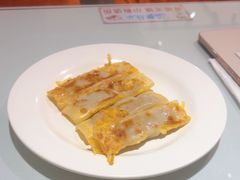 -裕龙汤泉