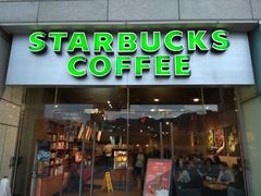 门面-星巴克(美丽华门市店)