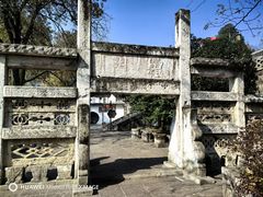 -阳明祠