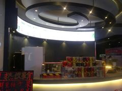 -保利国际影城(保利文化广场店)
